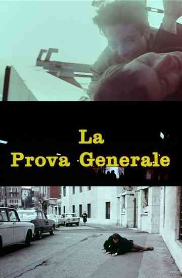 The Dress Rehearsal Poster