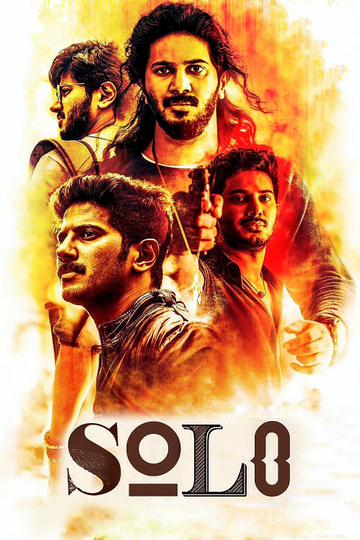 Solo Poster