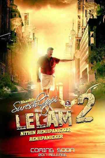 Lelam 2 Poster