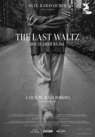 The Last Waltz Poster