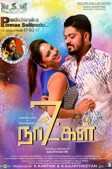 7 Naatkal Poster