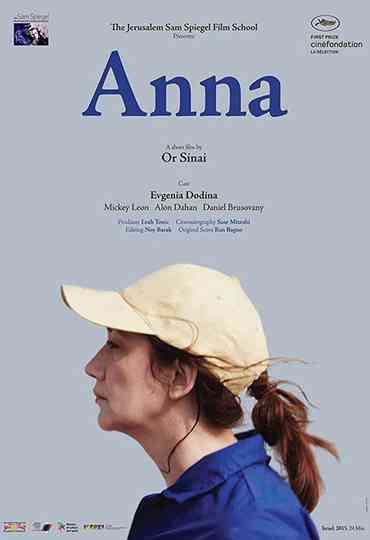 Anna Poster