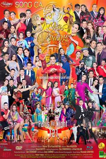 Paris By Night 121 Poster