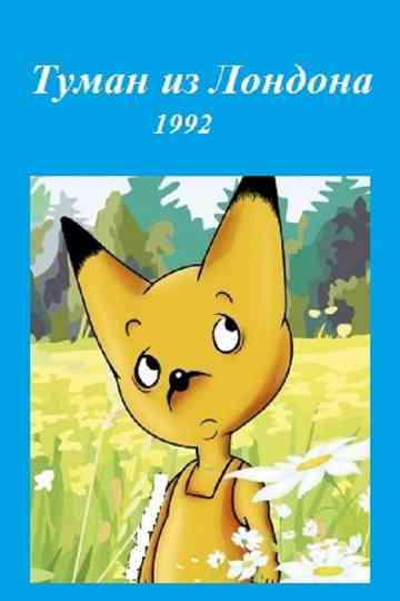 The Fog From London Poster