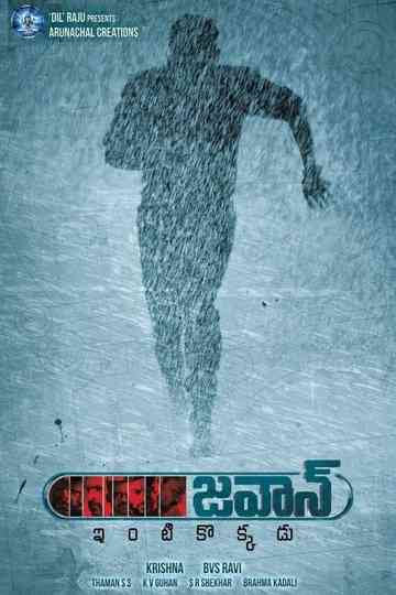 Jawaan Poster