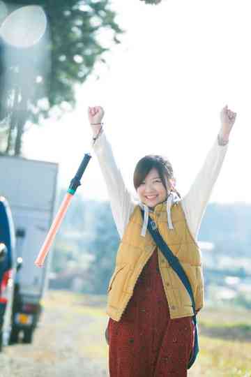 We Are Shooting Poster