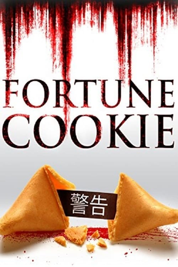 Fortune Cookie Poster