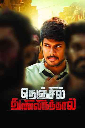 Nenjil Thunivirunthal Poster