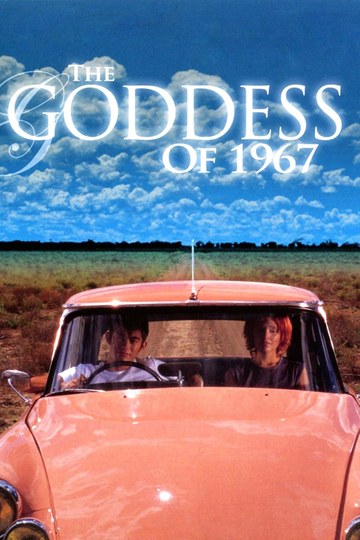 The Goddess of 1967 Poster