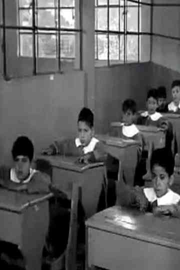 La tierna infancia Poster