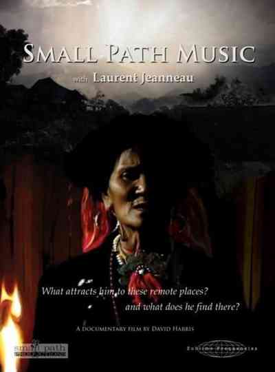 Small Path Music Poster
