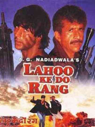 Lahoo Ke Do Rang Poster