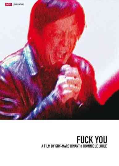 Fuck You Fucking Noise In China Now Poster