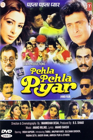 Pehla Pehla Pyar