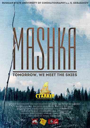 Mashka Poster