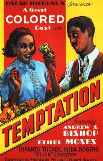 Temptation Poster