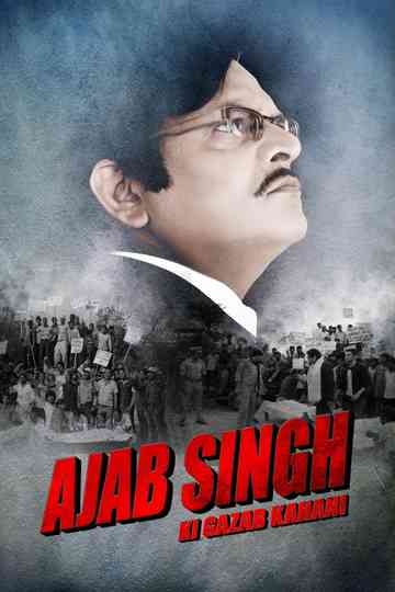 Ajab Singh ki Gazab Kahani Poster