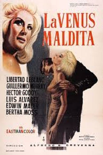 La Venus maldita Poster