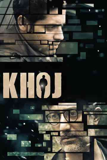 Khoj Poster