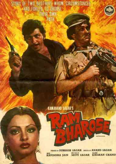 Ram Bharose Poster