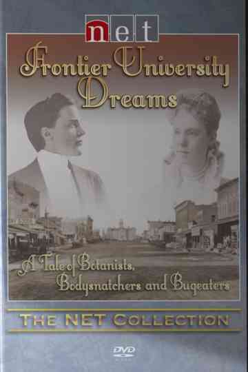 Frontier University Dreams Poster