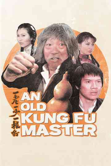 An Old Kung Fu Master Poster