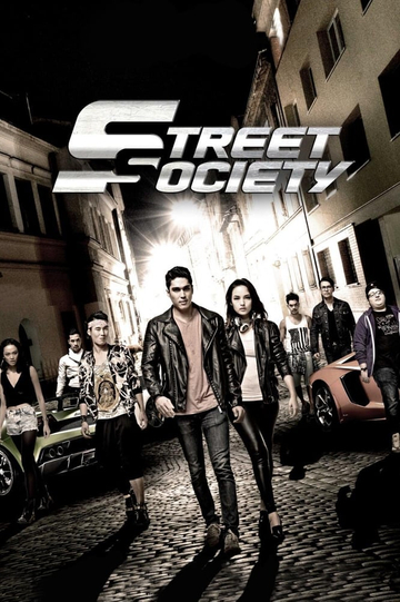 Street Society Poster