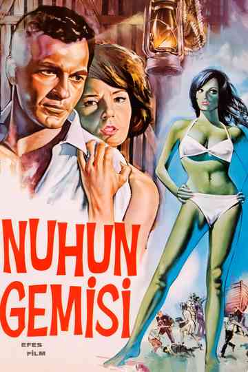 Nuhun Gemisi