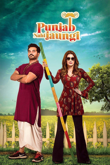 Punjab Nahi Jaungi Poster