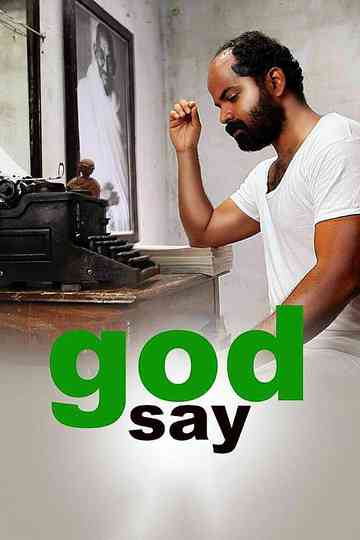 God Say Poster