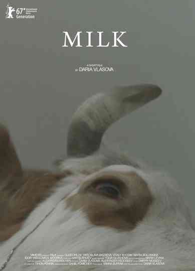Milk Poster