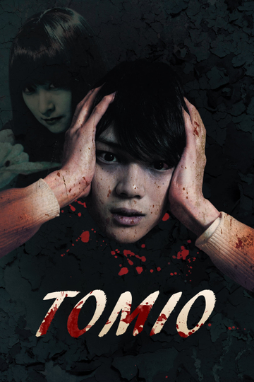 Tomio Poster