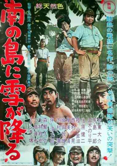 Snow in the South Seas Poster