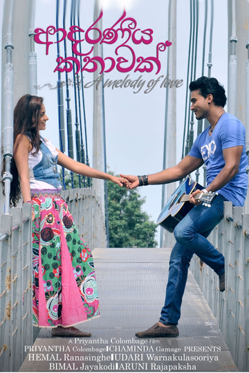 A Melody Of Love Poster