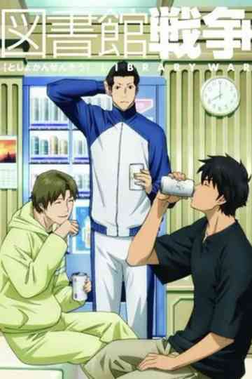 Toshokan Sensou Koi no Shougai Poster