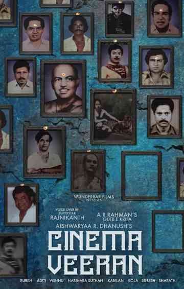 Cinema Veeran Poster