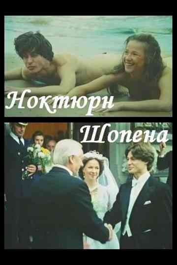 Nocturne of Chopin Poster