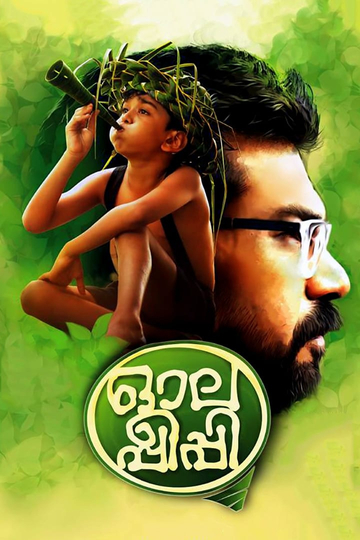 Olappeeppi Poster