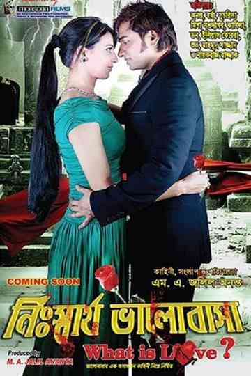 Nisshartho Bhalobasha What is Love poster