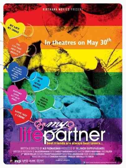 My Life Partner Poster