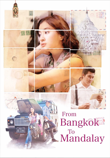 From Bangkok to Mandalay Poster