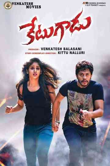 Ketugadu Poster
