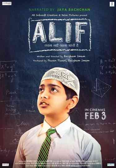 Alif Poster