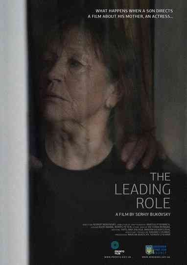 The Leading Role Poster