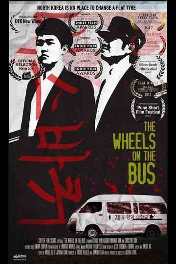 The Wheels on the Bus Poster