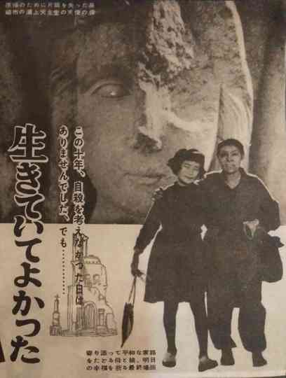 It Is Good to Live poster