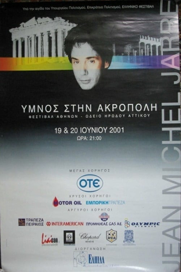 JeanMichel Jarre  Hymn To Akropolis Poster