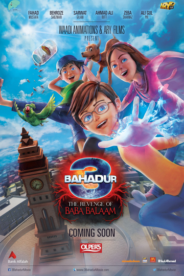 3 Bahadur The Revenge of Baba Balaam