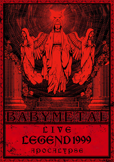 BABYMETAL - Live Legend 1999 YUIMETAL & MOAMETAL Seitansai