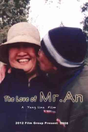 The Love of Mr. An Poster